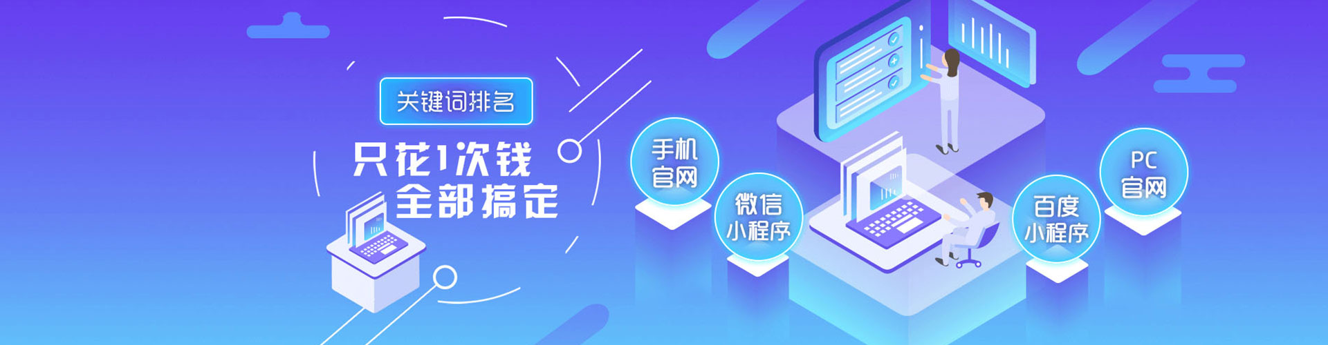 毕节百度充值返点