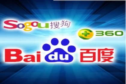 SEM推广案例：打造高效广告投放策略